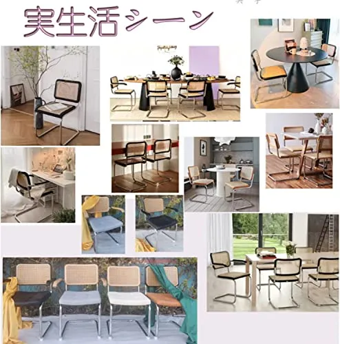 HSSBD Chaise de Salle à Manger Rattan Chaise Vivante Chaise Vivante Table de Petit-déjeuner Moderne et Chaise Chaise Chaise Nordique Conception Chaise Utilisation à la Maison légère