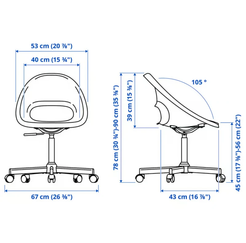 LOBERGET / MALSKÄR Swivel chair, white