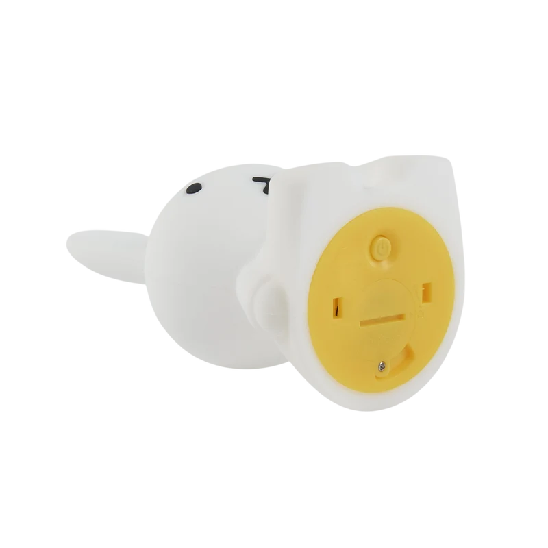 Kinder Nachtlicht Miffy Bundle of Light