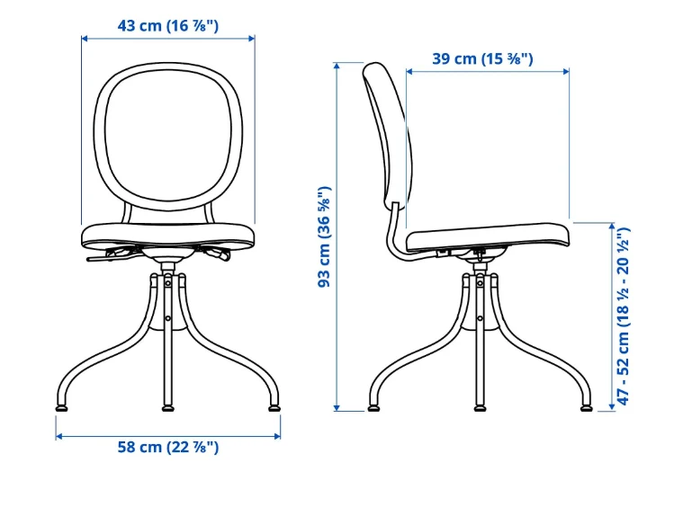 BJORKBERGET Swivel chair, Idekulla beige