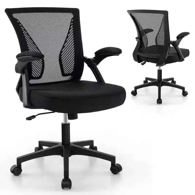 Chaise de bureau ergonomique réglable avec accoudoirs relevables, dossier inclinable à 30°, noir