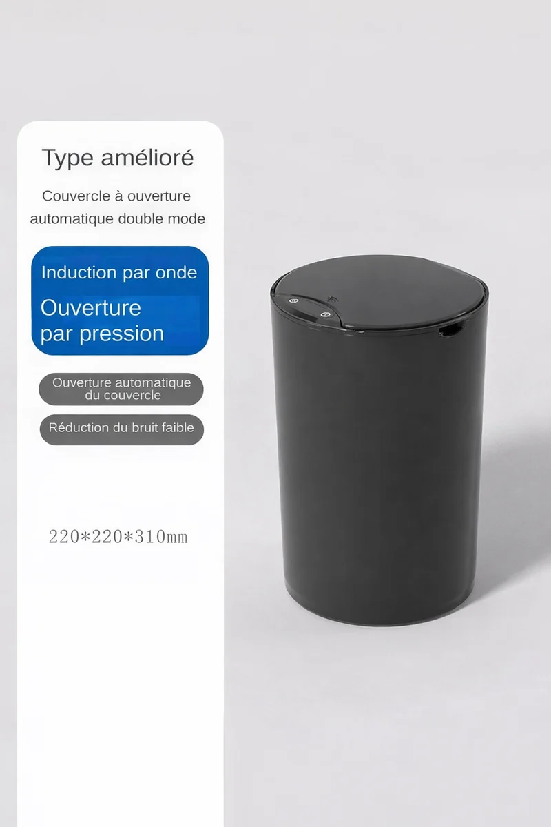 Poubelle intelligente ronde à ouverture automatique 14L