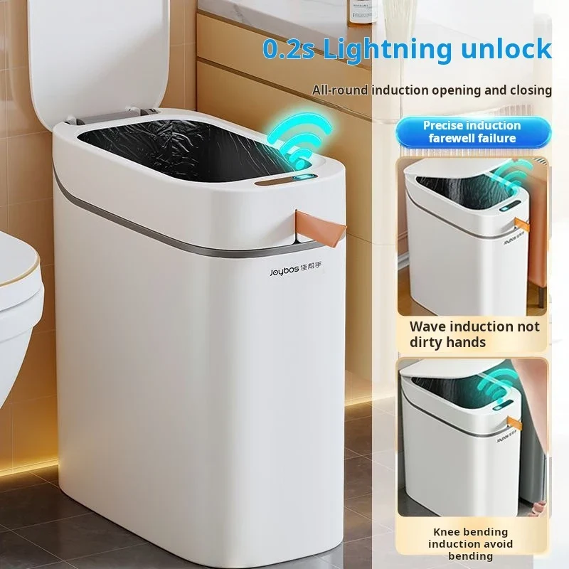Poubelle cuisine automatique MÔLMYA 15L