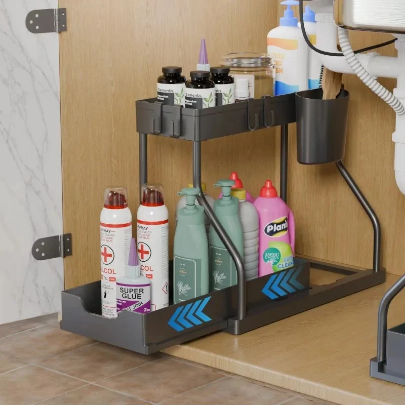 RANGEMENT COULISSANT SOUS EVIER | FlexiSink™