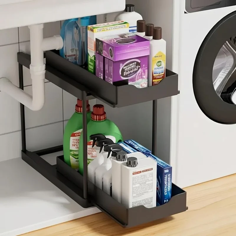 RANGEMENT SOUS EVIER | Orgalis™
